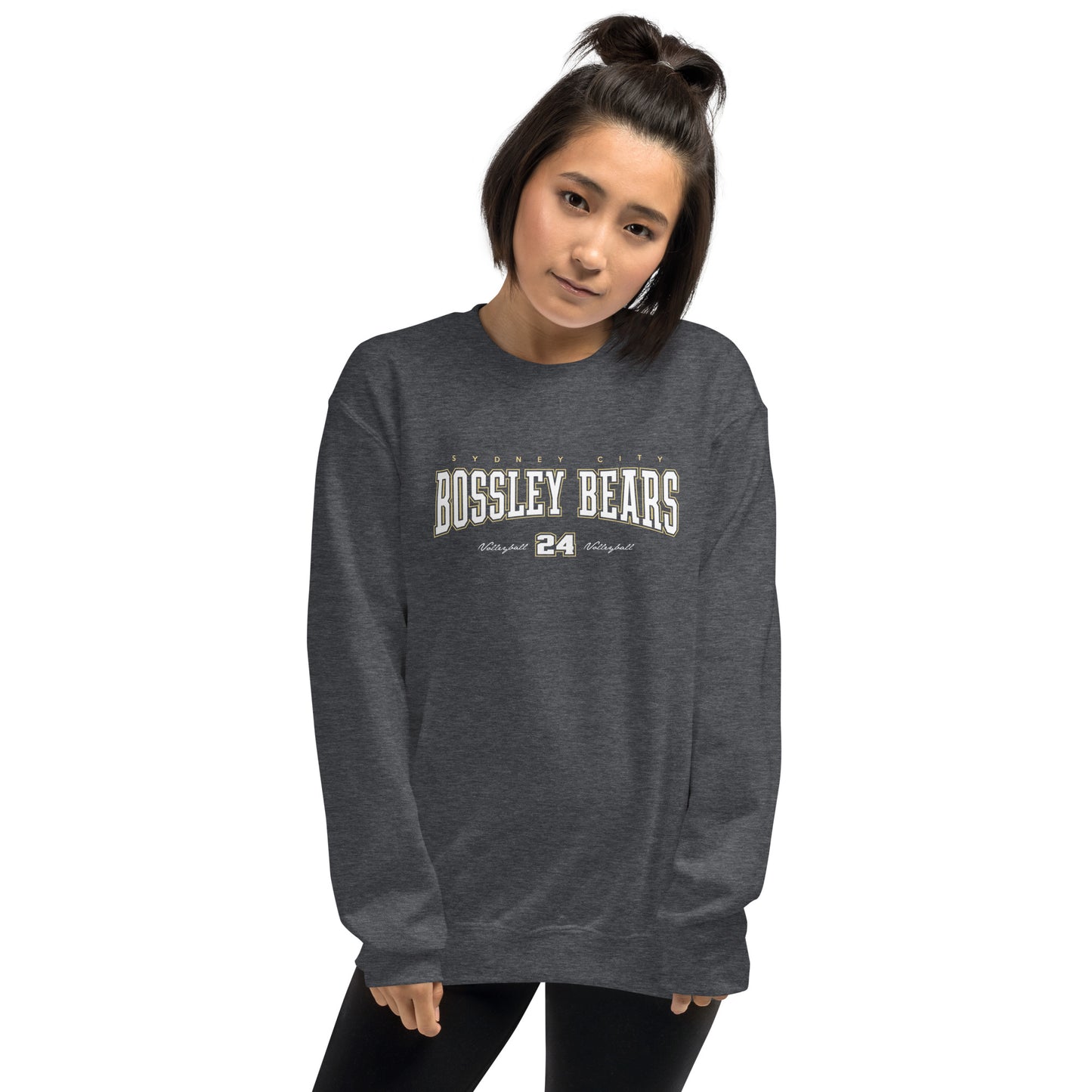Unisex Essential Varsity Sweatshirt